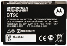  Motorola HKNN4013